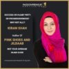 Kiran Shah's "Pink Shoes and Jilbaab: Not Your Average Hijaab Guide" Releases Globally