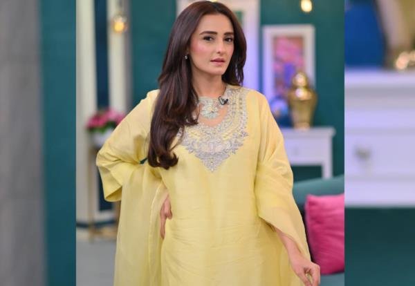 Momal Sheikh Looks Glamorous In Lemon Yellow Outfit