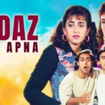 Andaz Apna Apna Returns! Salman & Aamir Khan’s Comedy Classic Gets Theatrical Re-Release