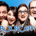 Ayesha Omar Celebrates 16 Years of ‘Bulbulay’ with Cast Reunion Post