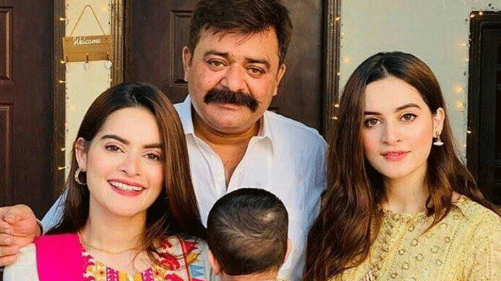 Minal Khan Pays Emotional Tribute to Late Father Mubeen Khan